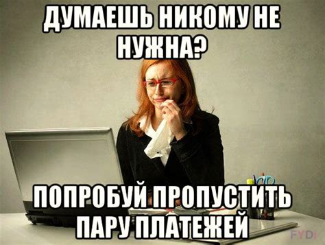 Покажи Прикольные Фото — Картинки