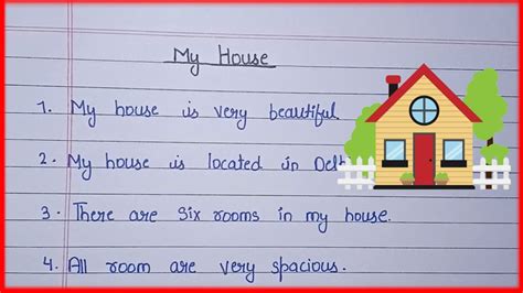 Line Essay On My House In English Essay Kaise Likhte Hai How To