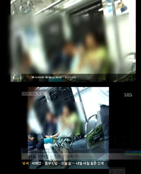 지하철 성추행 50대남 잠든 20대 여성에 ‘애인인 척 더듬다 덜미 손에 잡히는 뉴스 눈에 보이는 뉴스 뉴스엔