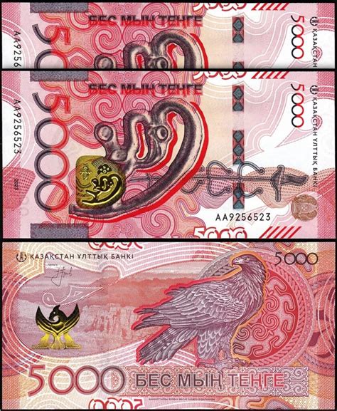 Kazakhstan 5000 Tenge 2023 2024 UNC 2 Pcs PAIR Consecutive P NEW