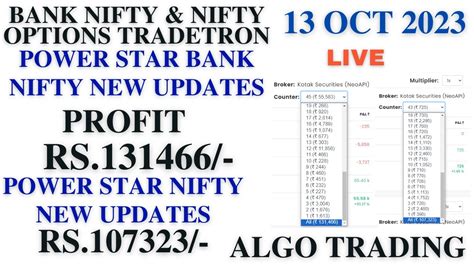 Bank Nifty Nifty Options Algo Trading NEW UPDATES 13 10 2023