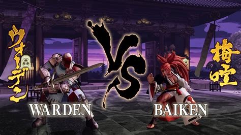 Samurai Shodown Warden Vs Baiken PS4 YouTube