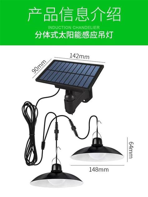 ☘️綠市集☘️太陽能燈遙控 太陽能吊燈led超亮復古球泡燈戶外防水節能室內餐燈白暖光a0137 6 露天市集 全台最大的網路購物市集