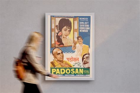 Padosan Movie Poster, Desi Wall Art, Bollywood Movie Poster, Retro ...