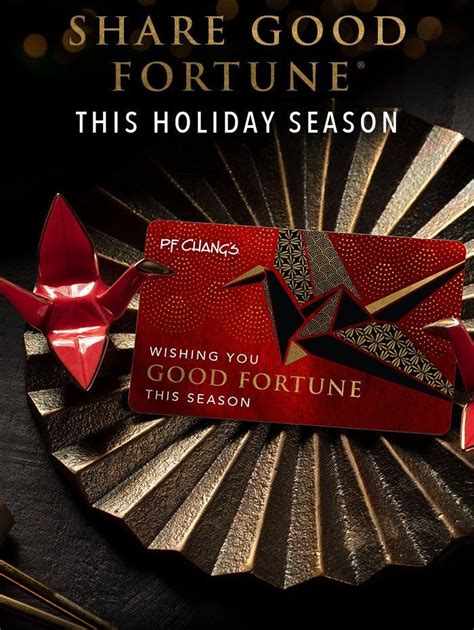 Pf Chang Gift Card Balance Number Mike Chatman