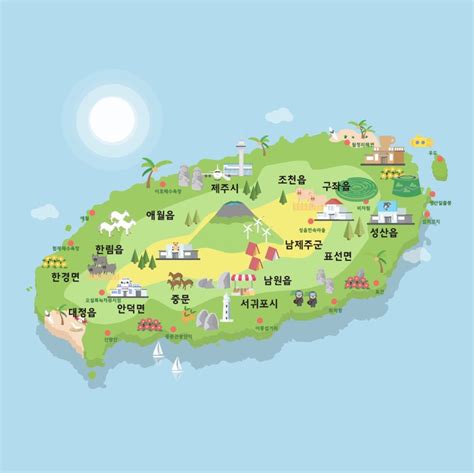 제주도 관광지 지도 랜드마크 일러스트 ai 다운로드 download Jeju Island tourist map Vector