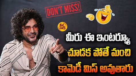 DJ Tillu Siddu Jonnalagadda Hilarious Interview With Anni Manchi