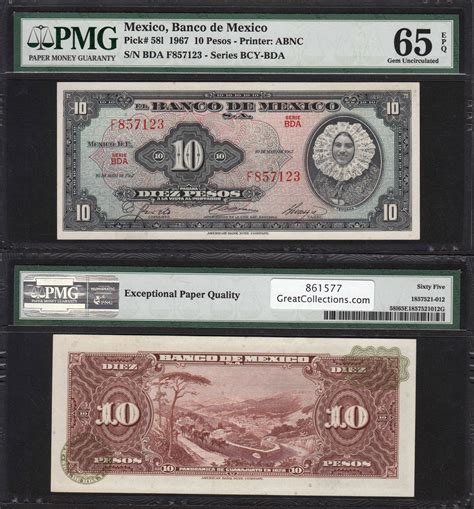 Mexico Pesos Banco De Mexico Note Scwpm Pmg Gem