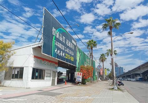 市政路第二標工程範圍建物陸續拆遷 中市府感謝地主理解支持