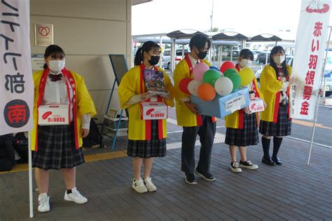 赤い羽根共同募金②！ 京都府立京都八幡高等学校 部活動