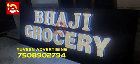 Restaurant Led Sign Board, Letter Material: Acrylic at ₹ 400/sq ft in ...