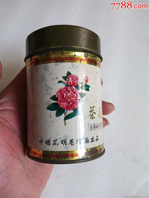 茶花烟标烟盒（中国昆明卷烟厂出品） 价格5元 Au28997318 烟标烟盒 加价 7788收藏收藏热线