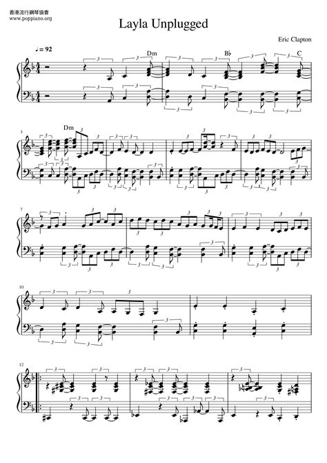 Eric Clapton Layla Sheet Music Pdf Free Score Download ★