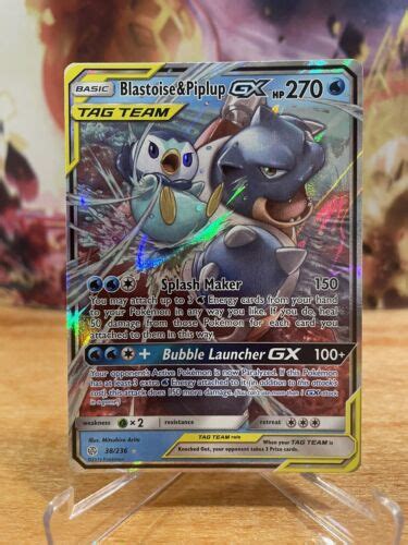 Pokémon TCG Blastoise Piplup Tag Team GX Sun Moon Cosmic Eclipse