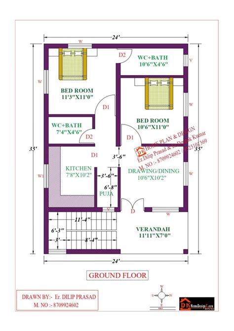 24X35 Affordable House Design DK Home DesignX