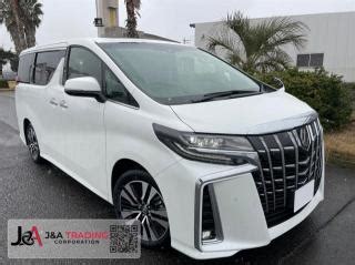 Japanese Used Toyota Alphard 2023 2023 For Sale JapaneseCarTrade