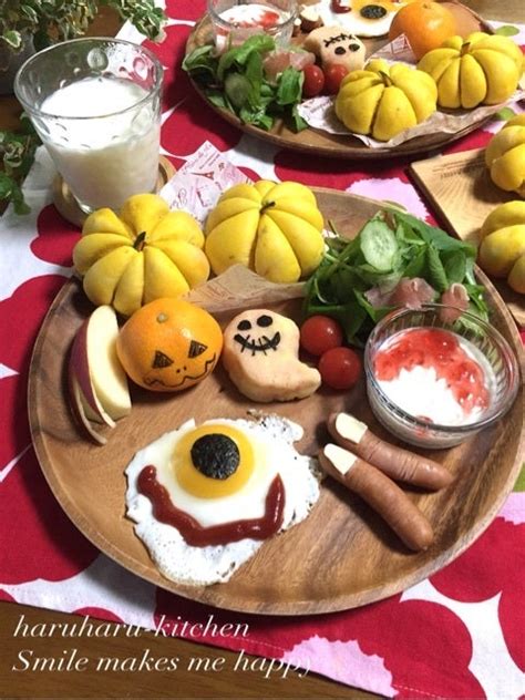 ハロウィン〜♪朝ごはんプレート♪嬉しかった〜 はるはるオフィシャルブログ「はるはるの子供アスリート栄養満点ご飯」powered By Ameba