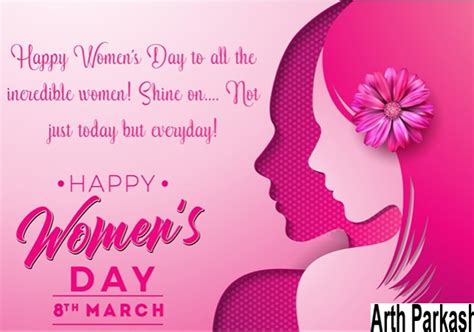 International Women Day Know The Significance And The History Of The Day