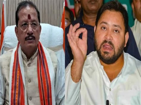 Neet Paper Leak Case Tejashwi Yadav Name Linked By Dy Cm Vijay Sinha Neet पेपर लीक मास्टमाइंड के