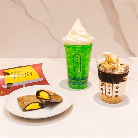 【実食レポ】コーヒーゼリーパフェ・プリンパイ・クリームソーダ！マクドナルド「喫茶マック」シリーズ ニコニコニュース