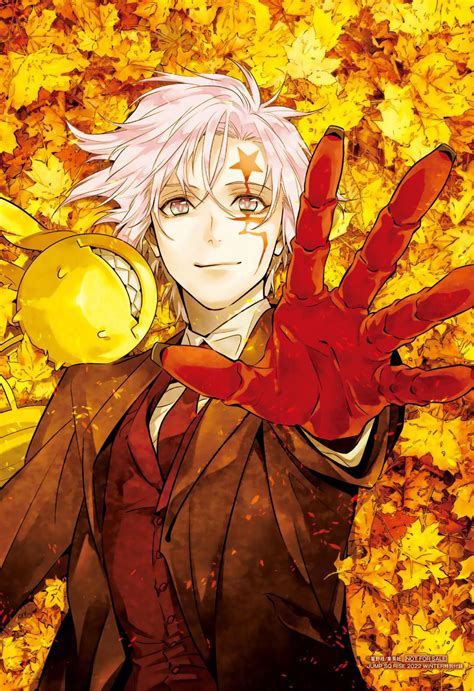 D Gray Man X