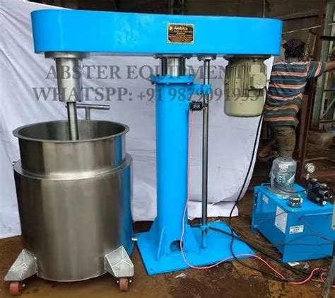 Mild Steel High Speed Mixer Machine Automation Grade Semi Automatic