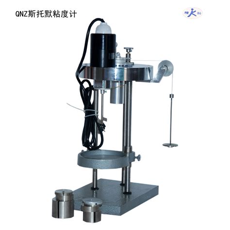 上海 Stm Ⅲ数显斯托默粘度计 Qnz Stm Iv 阿里巴巴