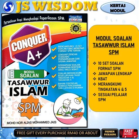 Conquer A Modul Soalan Tasawwur Islam Spm Kertas Model Set Soalan