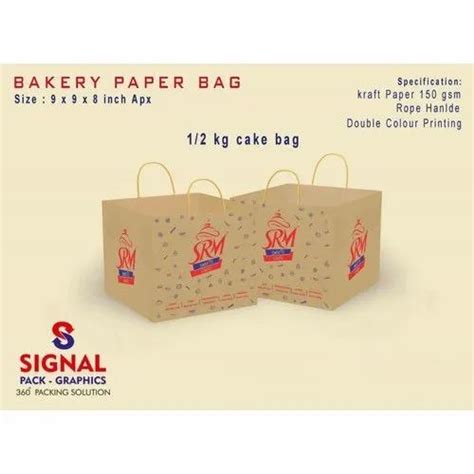 Brown Kraft Paper Printed Bakery Bag Capacity 12 Kg Size 9 X 9 X 8