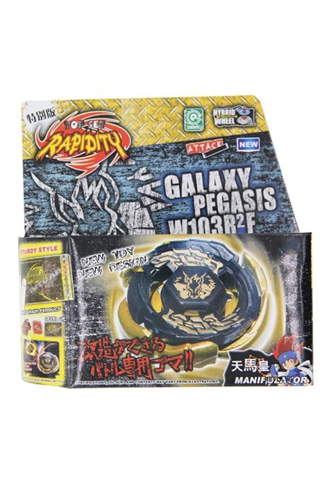 Beyblade Rapidity Metal Masters Galaxy Pegasus Galaxy Pegasis W R F