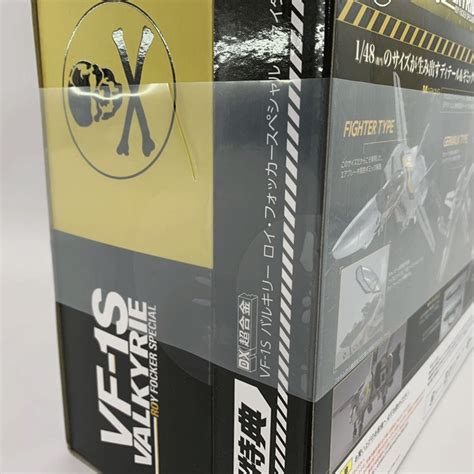 Bandai Dx Chogokin First Limited Edition Vf 1S Valkyrie Roy Fokker