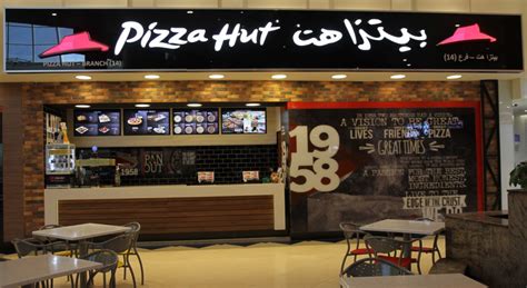 Pizza Hut | Mega Mall