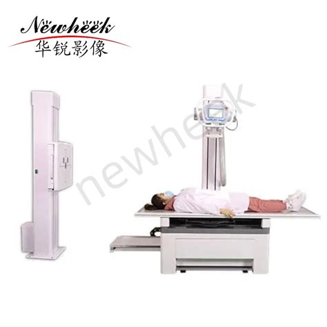 32kw 50kw High Frequency 500mA Chest Dr Digital X Ray Medical Xray