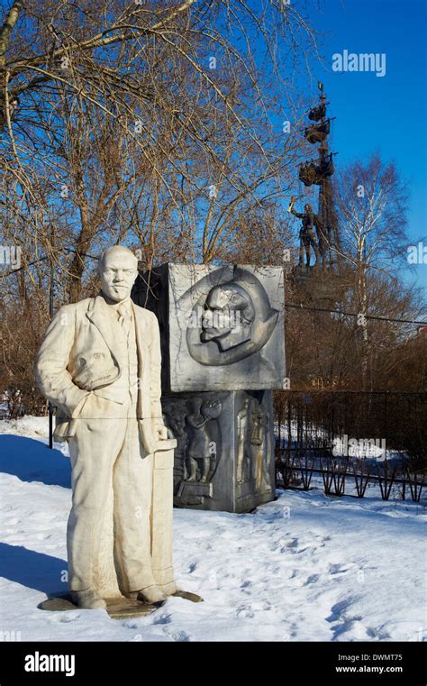 Statue of Lenin, Sculptures Park, Moscow, Russia, Europe Stock Photo ...