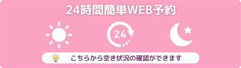 2025年ケアマネ試験「合格」向けてオンライン講座で学べる少人数制で学習効率up