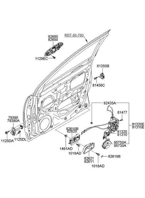 G Genuine Kia Front Door Latch Assembly Left