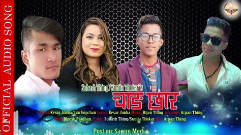 New Tamang Song Chang Chharkesav Jimba And Jitu Lopchan Rijan Thing