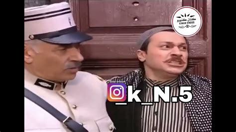 باب الحارة تحشيش كامل الدسم اتحداك ماتعيد الفيديو مليون مرة 🔞🔞😂😂💔