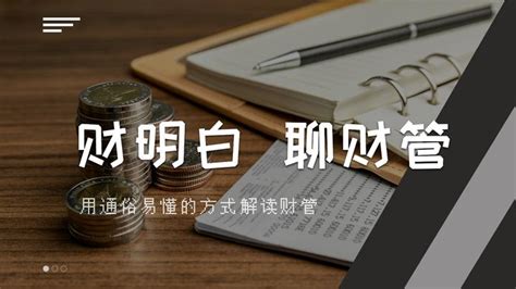 企业盈利能力分析——毛利与毛利率分析 知乎