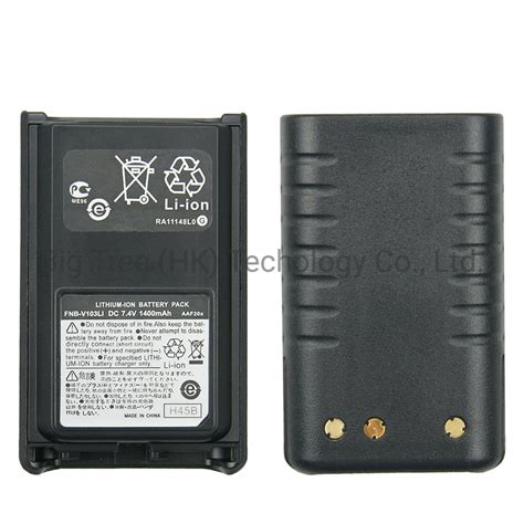 Fnb V Li Fnb V Li Mah Batteries For Vertex Yaesu Two Way Radio