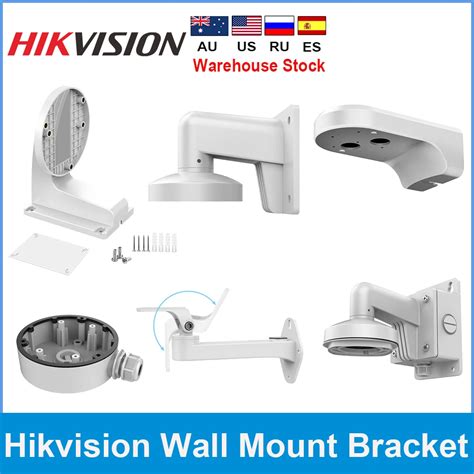 Hikvision Bracket Junction Box Water Proof Wall Mount Bracket DS 1258ZJ