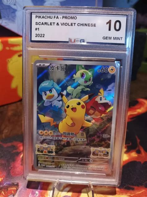 Carte Pokemon Pikachu 001sv P Ecarlate Et Violet Gradée 10 Ucg Eur 4000 Picclick Fr