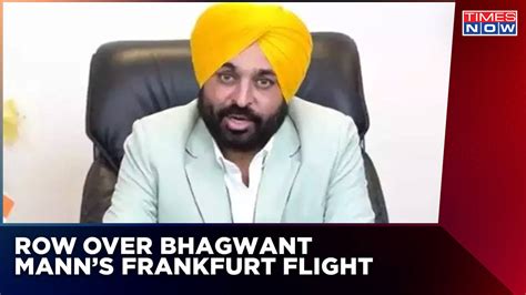 Punjab Cm Deplaned From Frankfurt Flight For Being In Inebriated State