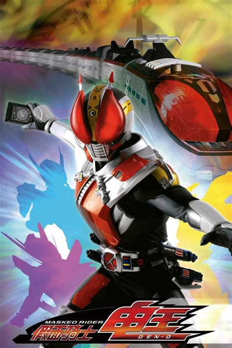 Kamen Rider Den O 2007