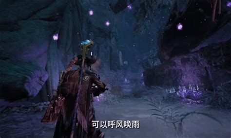 《遺跡2》dlc＂被遺忘的王國＂預告公開18183新遊戲