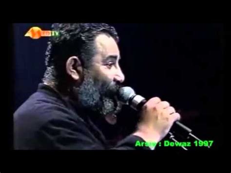 AHMET KAYA Herkes Kendi işine Belçika Konseri 1997 YouTube