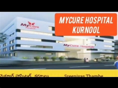 Free Heart Operations At Mycure Hospital Kurnool YouTube