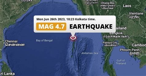 Shallow M4 7 Earthquake Hit In The Bay Of Bengal 231km From Port Blair