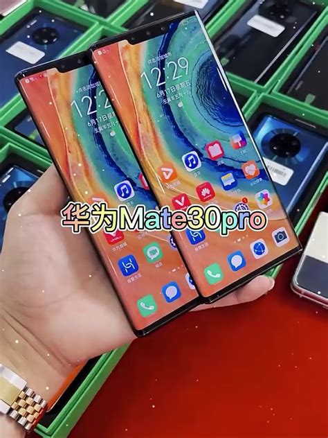 华为 Huawei Mate30 Pro麒麟990 4g 5g全网通 二手手机 99新 亮黑色【赠3c认证快充】 8gb 128gb【4g版全网通】 家电 达人分享