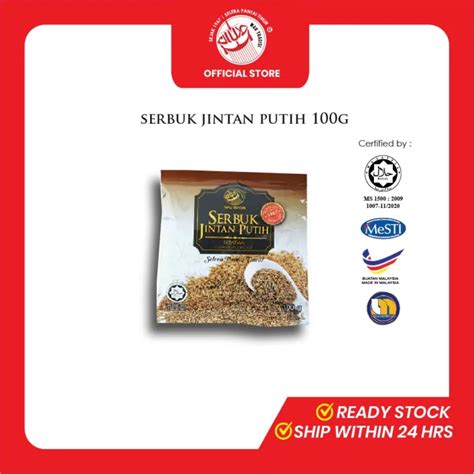 SERBUK JINTAN PUTIH CUMIN POWDER WAU TRADISI 100G Lazada